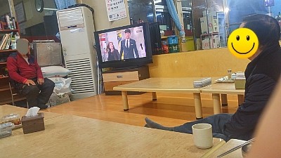 고가네해장국 이미지