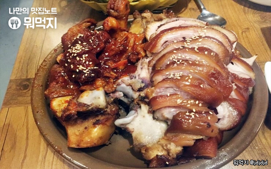 지영족발 이미지