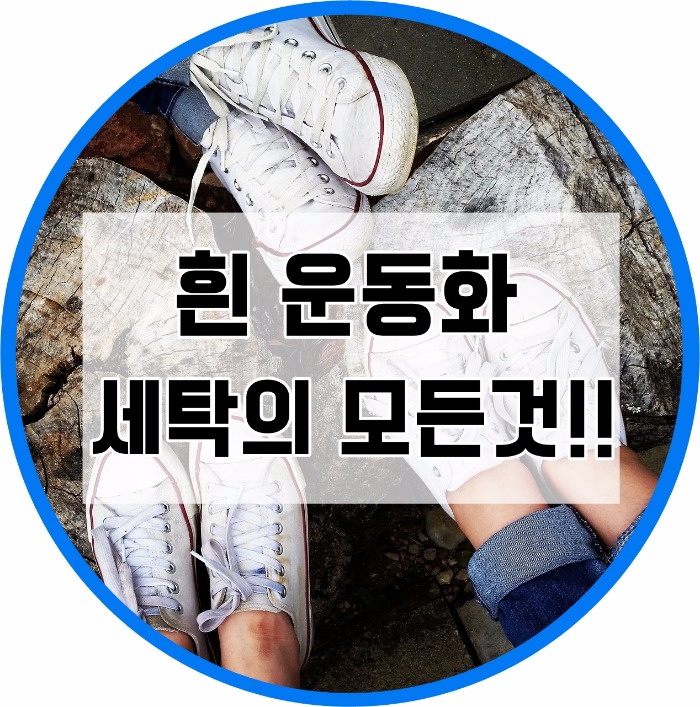 크린가가 이미지