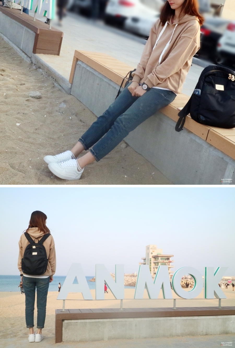 써니구제# 이미지