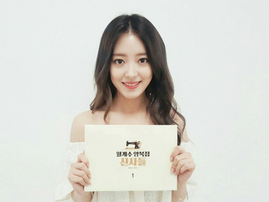 보다사랑스러운 이미지