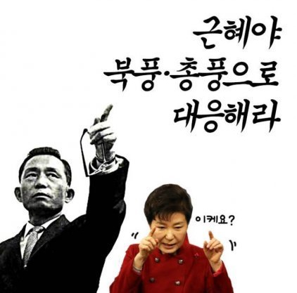 공주만들기 이미지