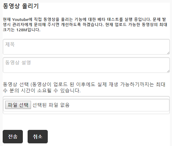 비투PC 이미지