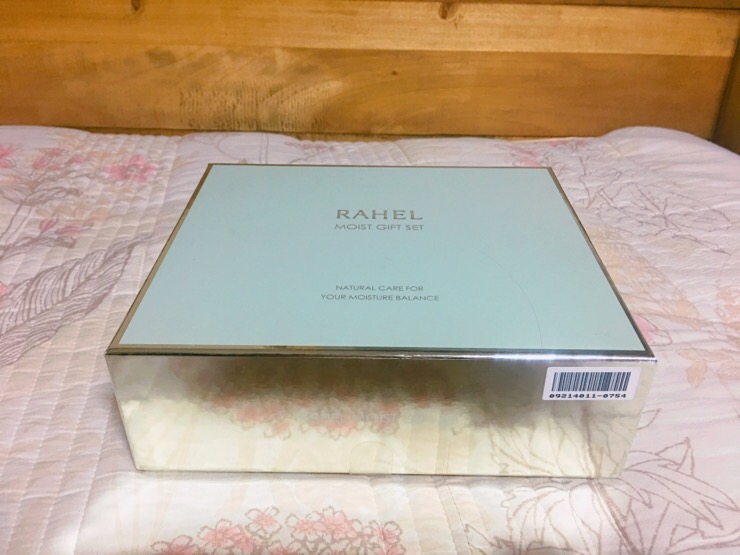 라헬스킨 이미지