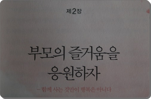 한영문화사 이미지