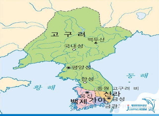 광개토환경 이미지