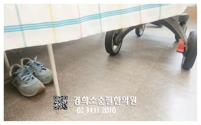 코모코한의원 이미지