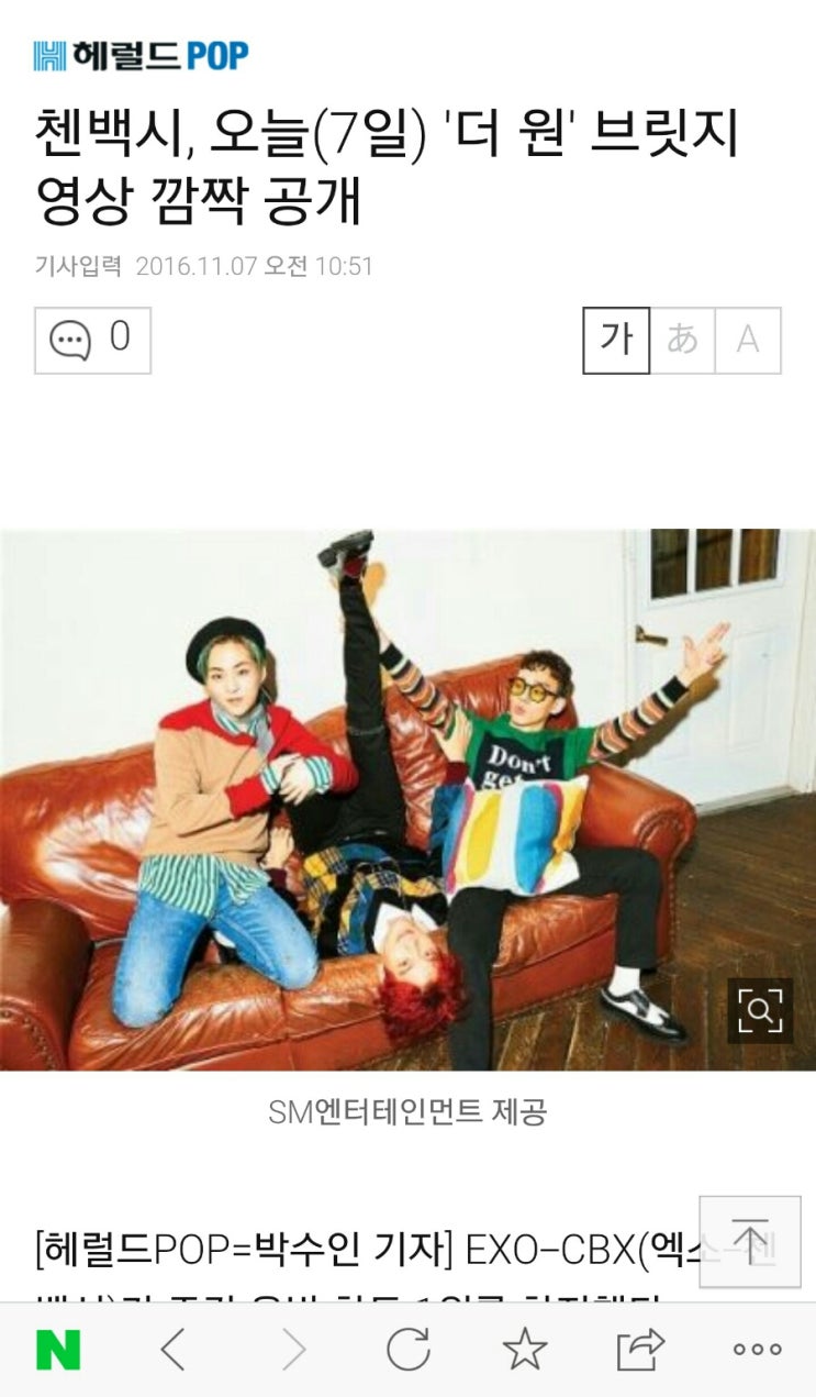 더원브릿지 이미지