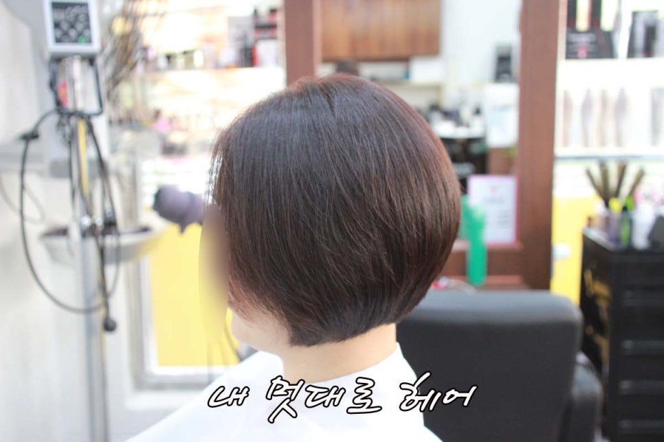 이연수미용실 이미지