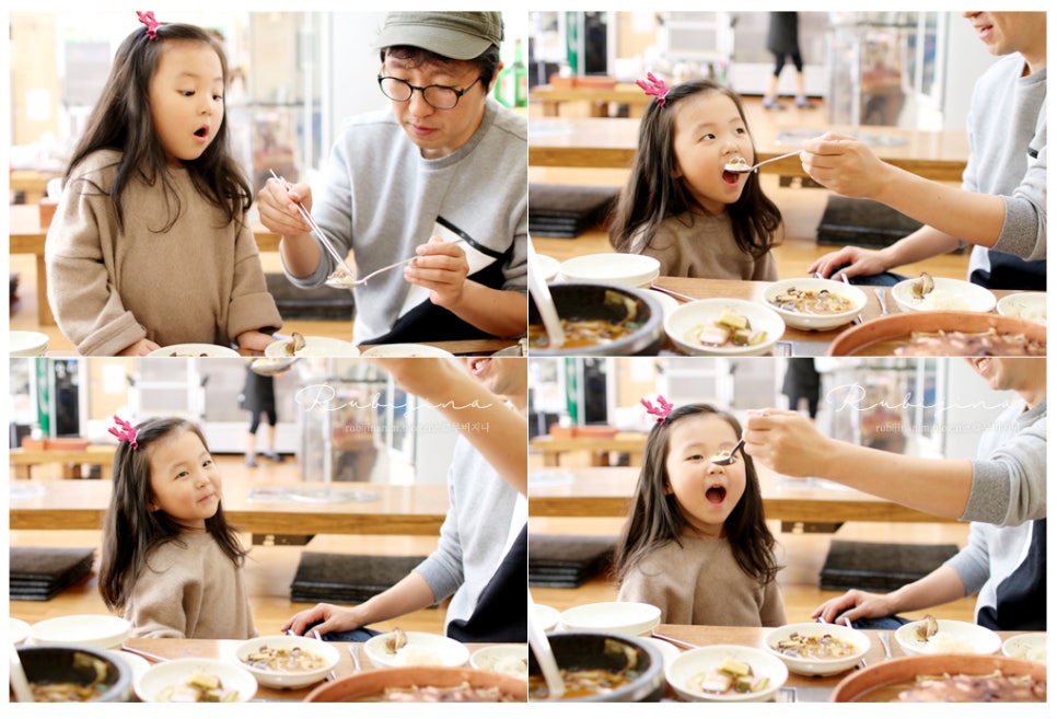 일산일품버섯집 이미지