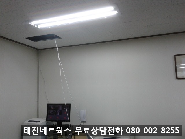 태진네트웍스 이미지