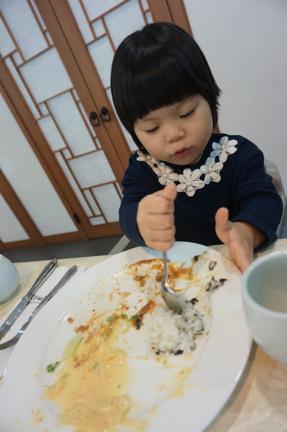 르마래 이미지