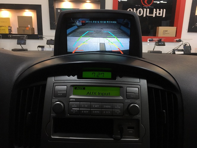 잠홍점현대자동차 이미지