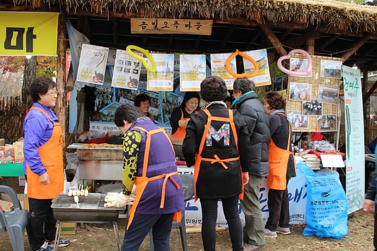 오곡농산 이미지