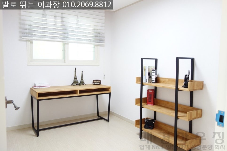 이레 어린이집 이미지
