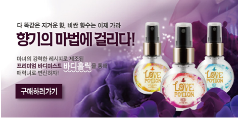 윈블리 이미지