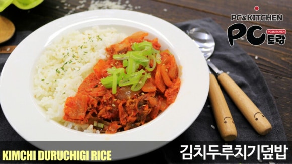 피시토랑 이미지