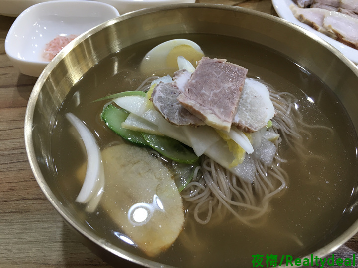 평양면옥 이미지