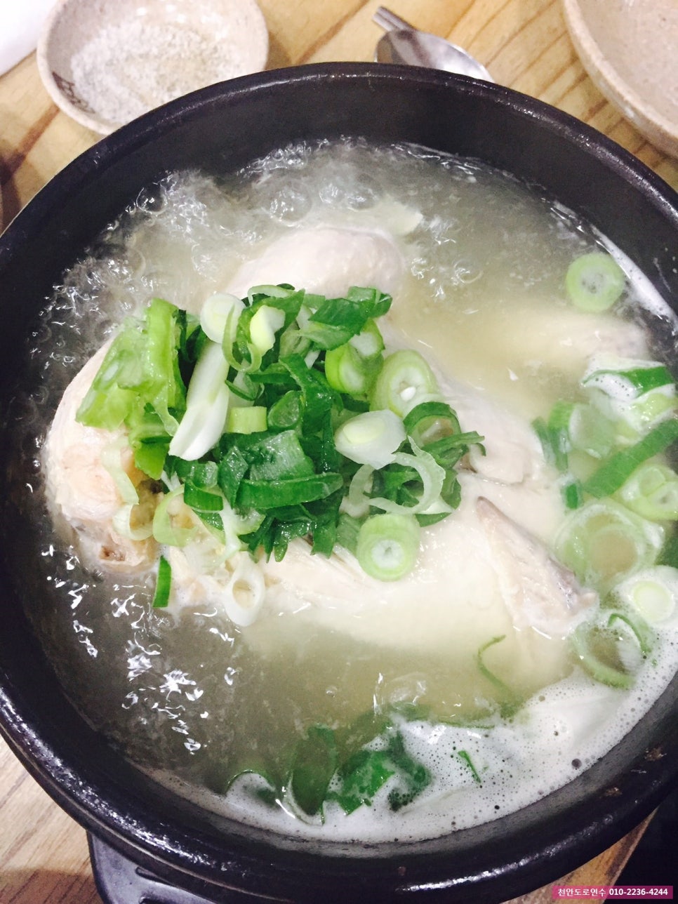 토정삼계탕 이미지