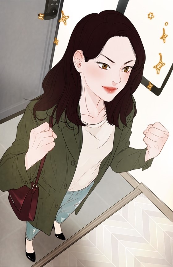 미쁨 이미지