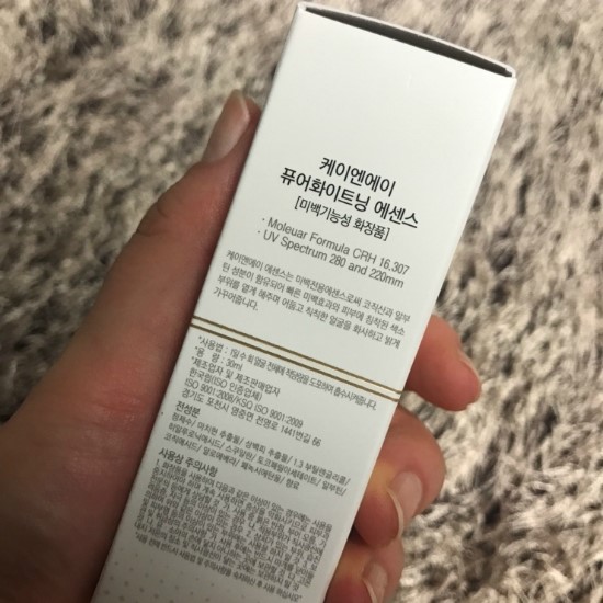 코네이스 이미지