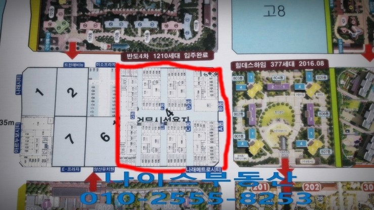 서상희피부과의원 이미지