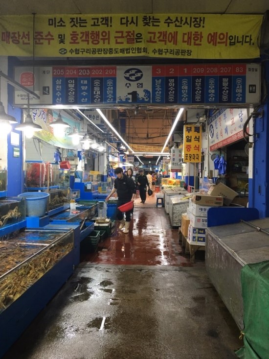 삼천수산 이미지