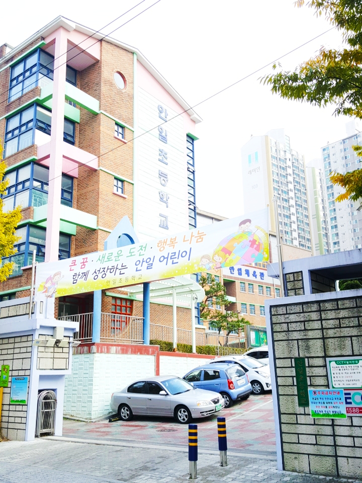 엠앤와이 이미지