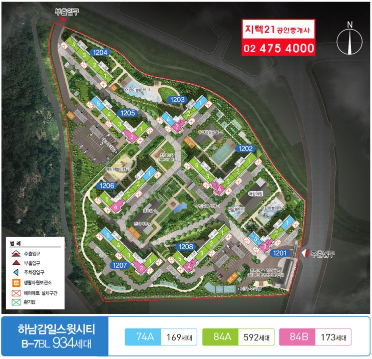 감일초등학교 이미지