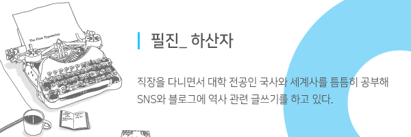 옥과축산 이미지