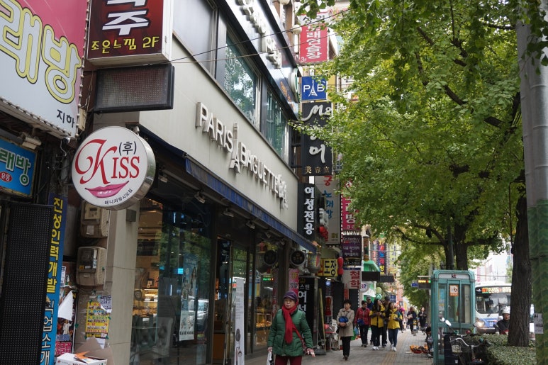 엠투헤어스토리 이미지