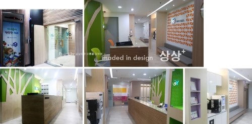이천예치과의원 이미지