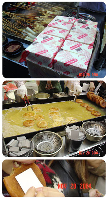 맛나호떡 이미지