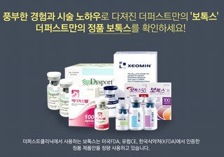 대구자투리 이미지