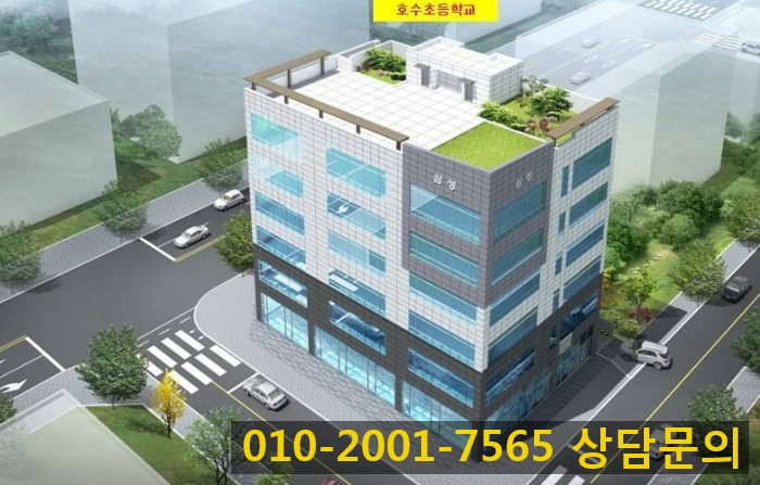 김포프라자주 이미지