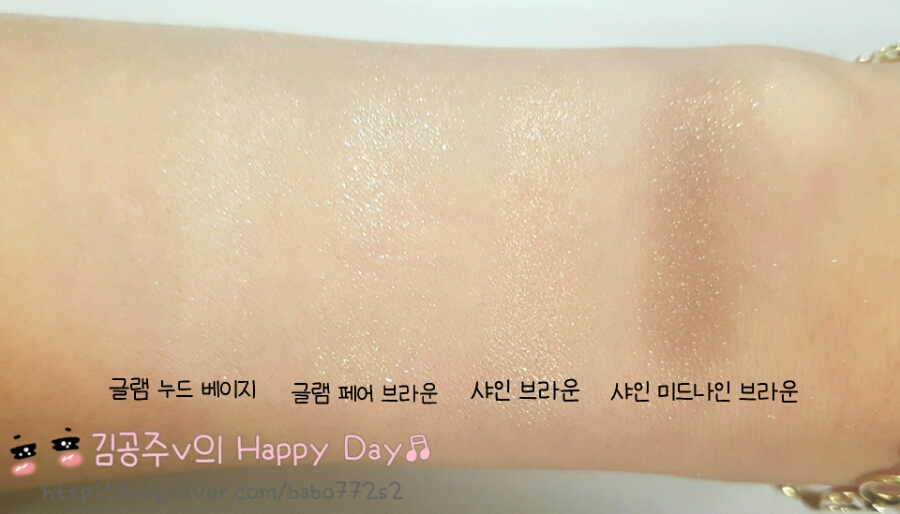 브라운 블룸(Brown bloom) 이미지