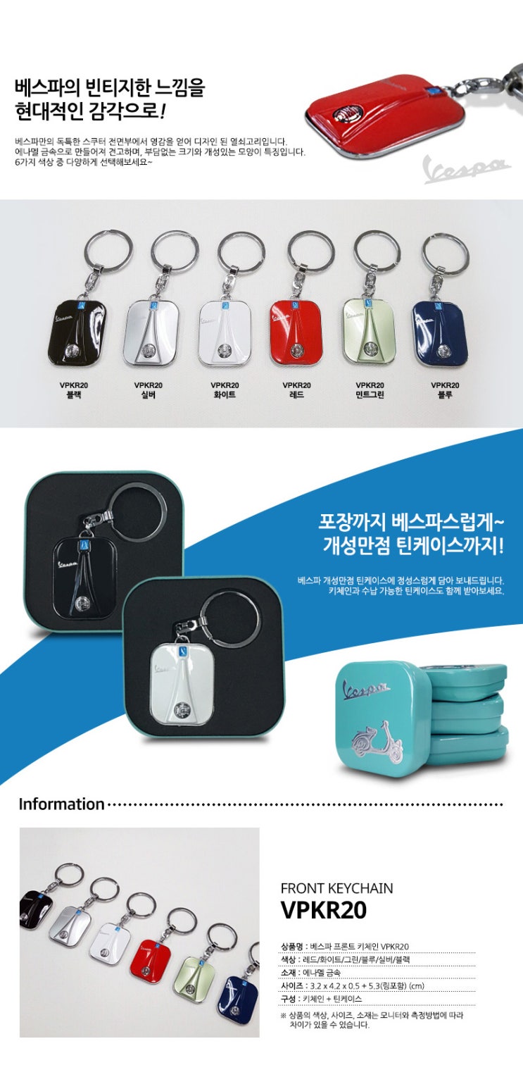 케이제이유통 이미지
