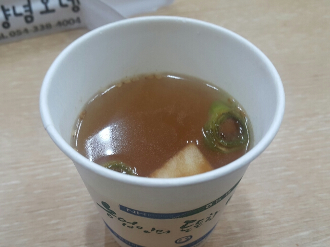 뽑짱 이미지