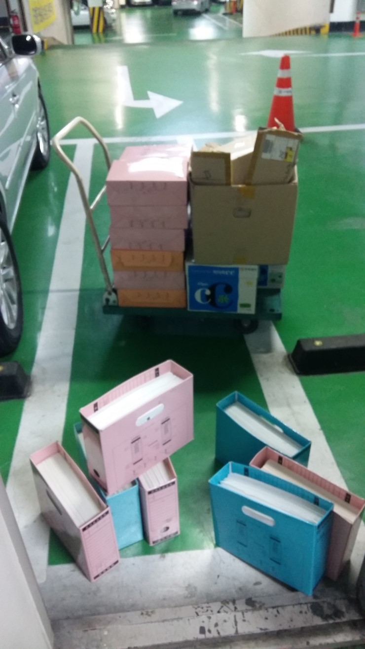 JC컴퍼니 이미지