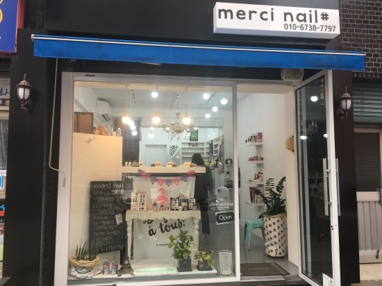 네일메르시(NAIL MERCI) 이미지