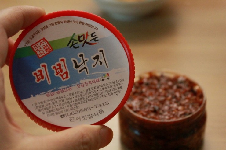 진서식품 이미지