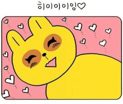 소봄 이미지
