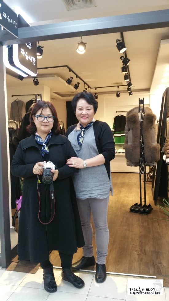 멋쟁이옷가게 이미지