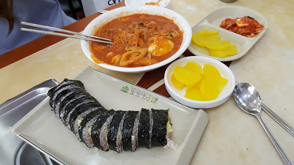 구의김밥 이미지