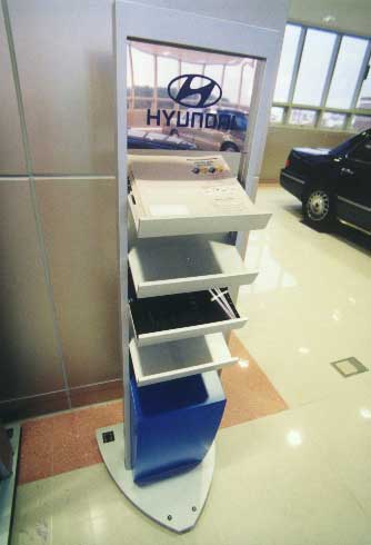 자동차프라자 이미지