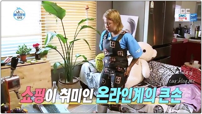 나래bar 이미지