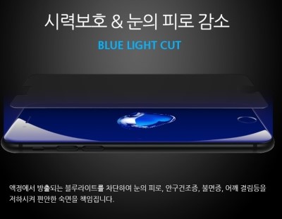 폰케이스&필름 이미지