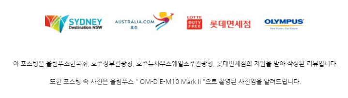(주)하이스트여행 이미지
