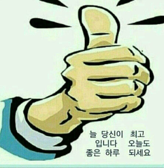 축복의통로 이미지