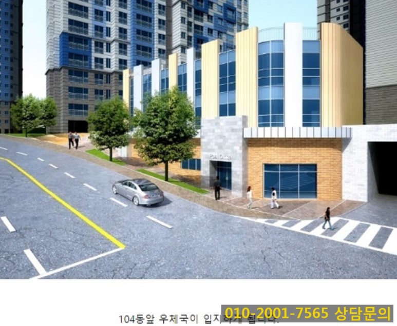 한강주택관리 이미지
